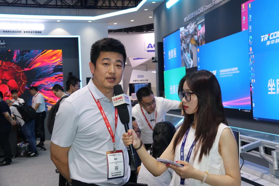 淳中科技亮相2023 infocomm china 助力实现显控应用领域的极致体验