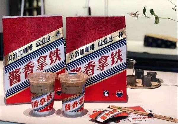 “茅台们”的第二春背后：国货在故事新说中玩转联名