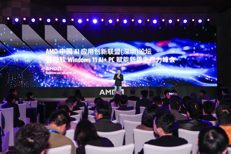 amd与微软强强携手，开启 windows 11 ai  pc新时代！